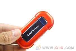 便捷高效的數據橋梁 解析雙面、四合一與USB2.0多合一讀卡器
